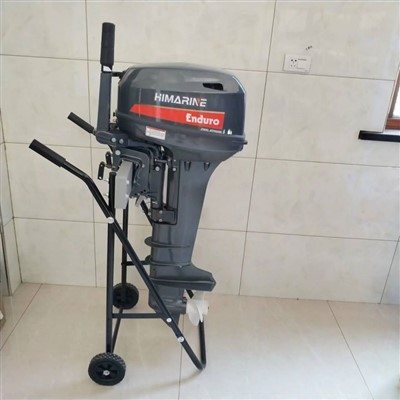 Động cơ phía ngoài trục dài 15HP
