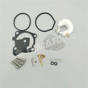 Bộ sửa chữa bộ chế hòa khí 66T-W0093-00